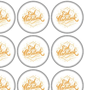 Eid Mubarak Sticker Sheet