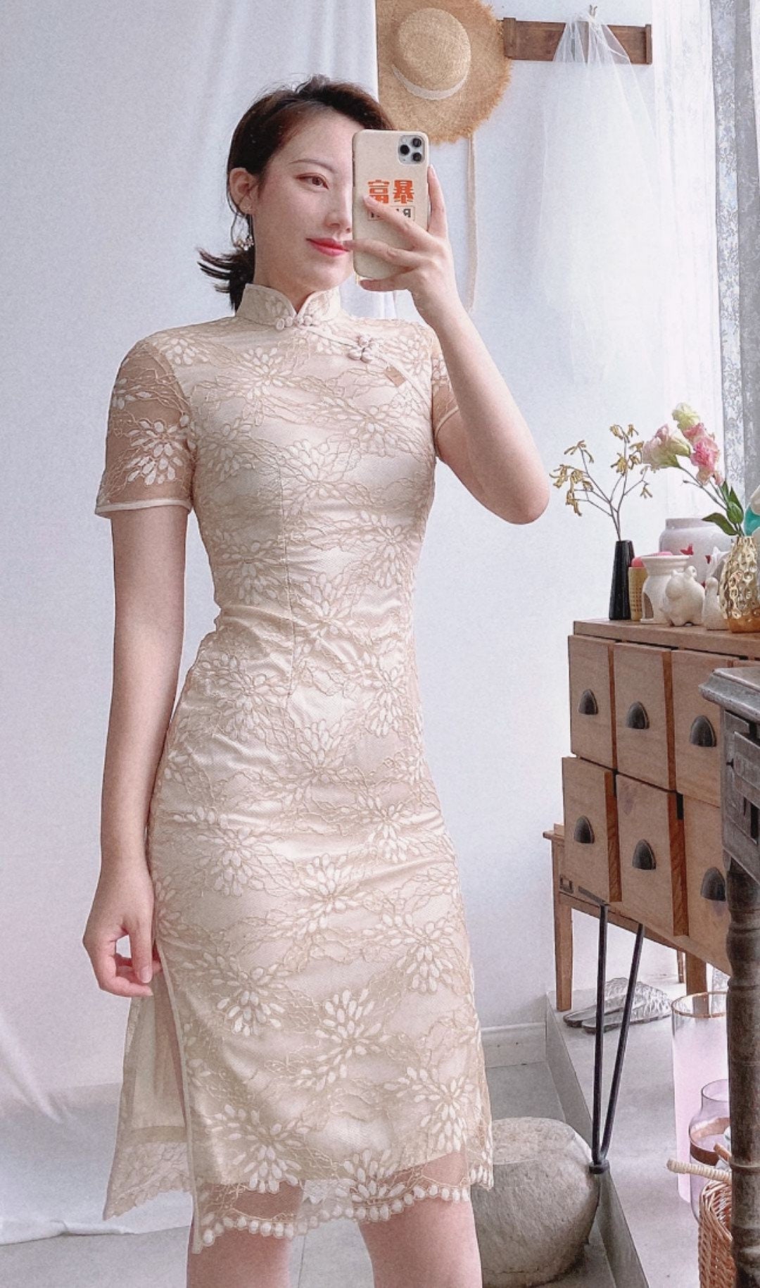 lace qipao