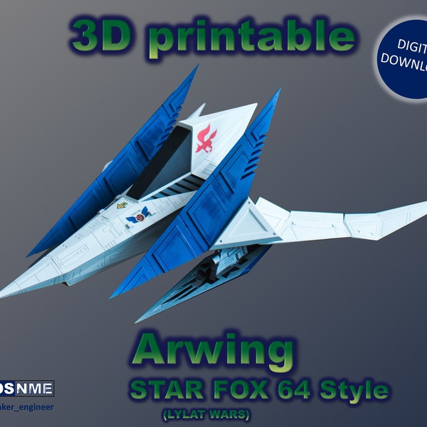 STAR FOX 64 Arwing (Lylat Wars) - 3D printable [STL files for 3D printing]
