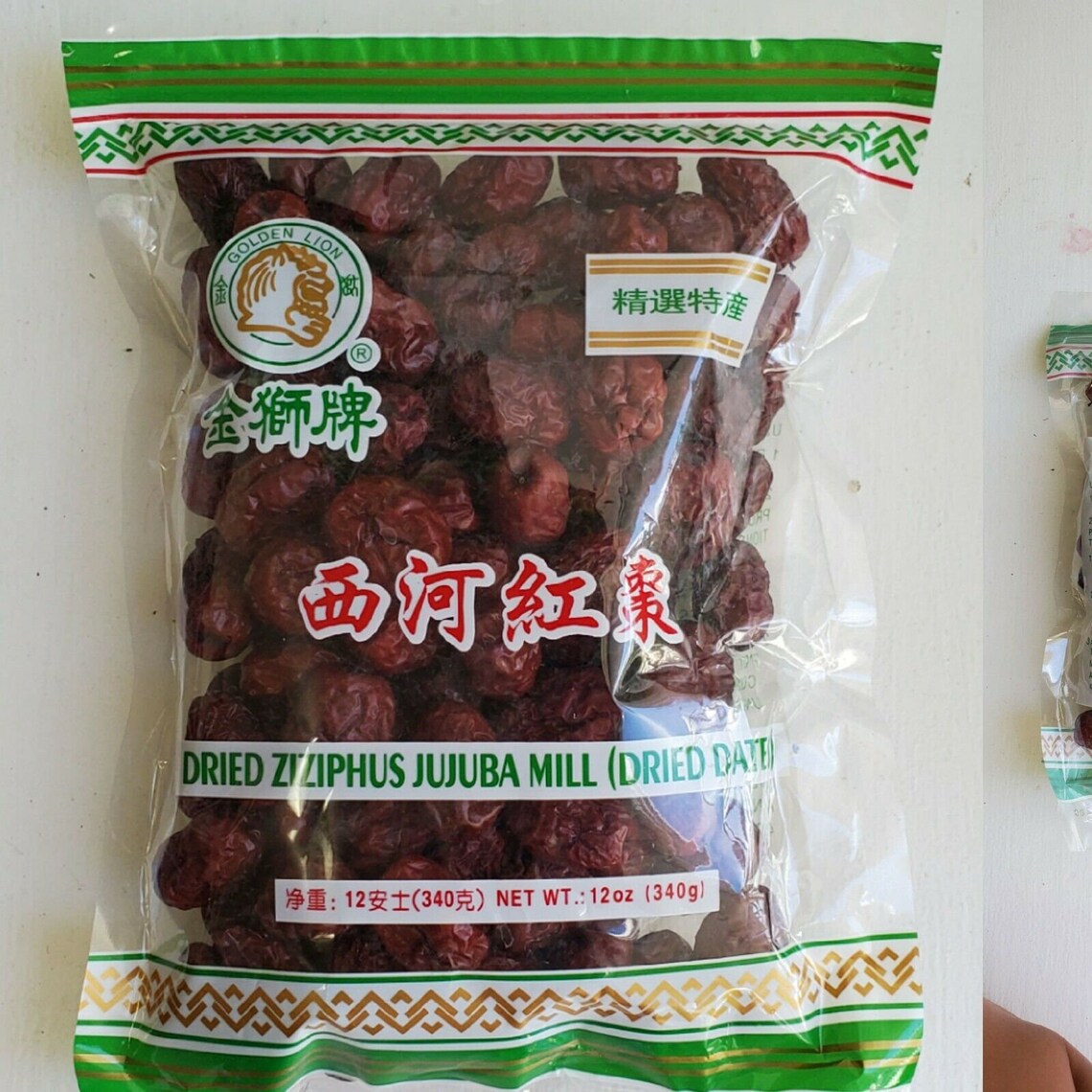 Dried DATES Dried Ziziphus Jujuba Mill 12oz GUARANTEED Etsy