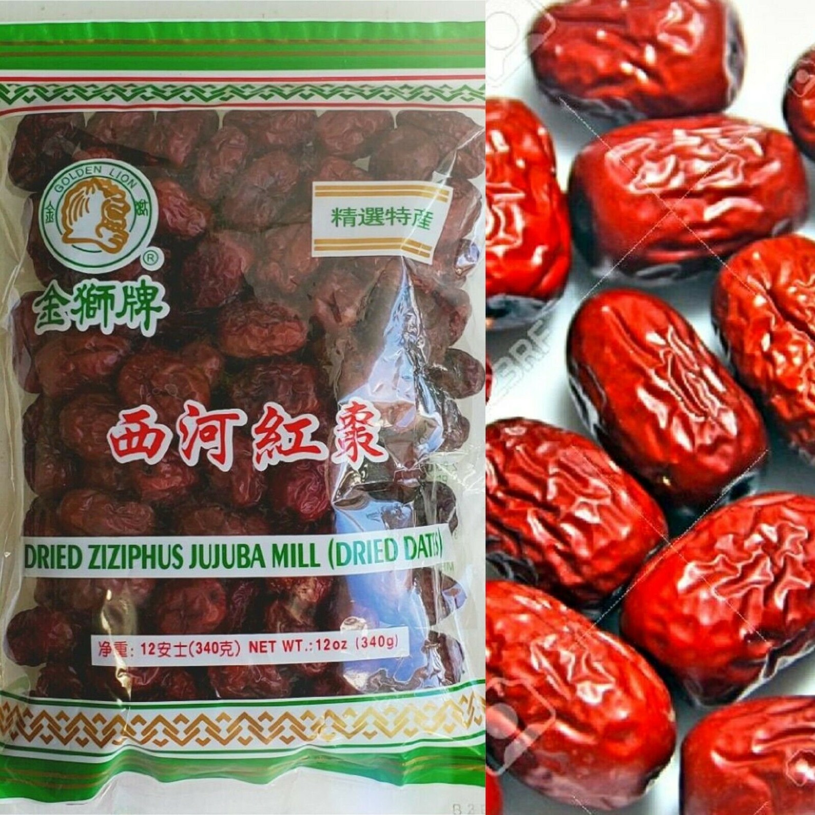 Dried DATES Dried Ziziphus Jujuba Mill 12oz GUARANTEED Etsy