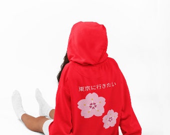 Tokyo Ni Ikitai - Zipper Hoodie With Japanese Flowers Saying