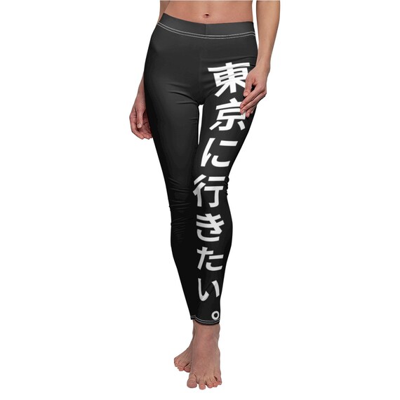 Japanese leggings fashion outlet