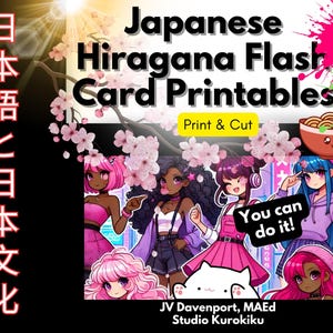 Flashcards Hiragana imprimables - Apprendre l'alphabet et le vocabulaire japonais | Kana Study Cards | Instant Digital Download + BONUS