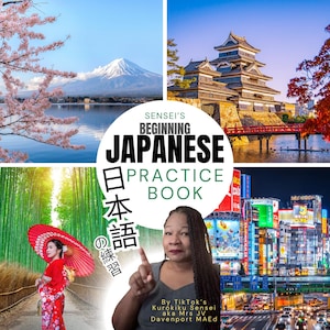 Japanese Study - Sensei’s Beginning Japanese Practice Book – 250 Pages of Language Power! | Instant Download + Bonus Flashcards | Hillmantok