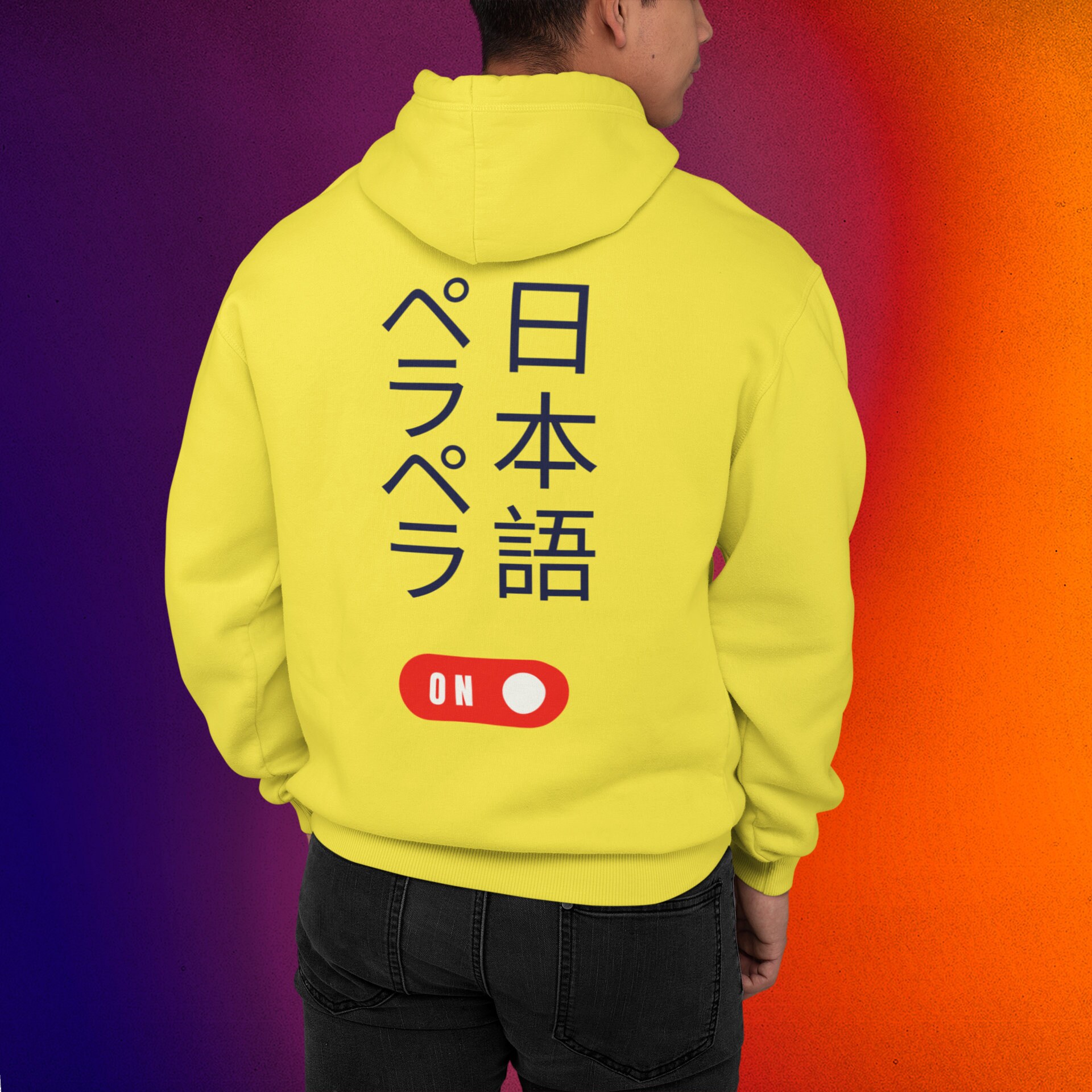 Felpa con cappuccio Pullover con scritte giapponesi che dice So parlare molto bene il giapponese Etsy Italia