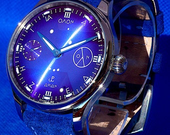 ΟΛΟΝ Orion -  Hand Wound Mechanical  Wristwatch - Suede Leather Strap - Blue sunburst fume dial - Greek numerals - 41mm