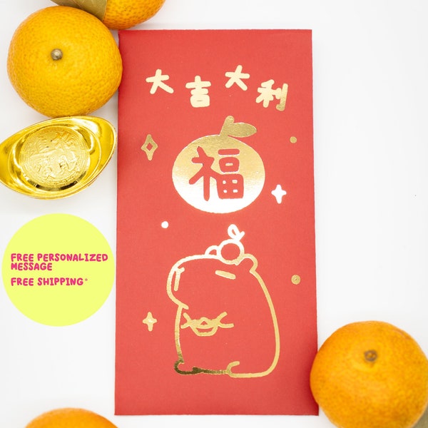 Golden Capybara Happy Chinese Lunar New Year Wedding Birthday Red Envelope - Li Xi - Hongbao | Personalized Message Included