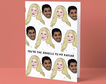 Big Brother Janelle and Kaysar Card – TWO OPTIONS - Etsy