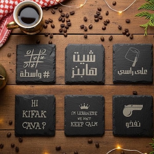 Lebanese Slate Coasters Set of 4 Funny Arabic Drinks Coaster Lebanon Diaspora Gift