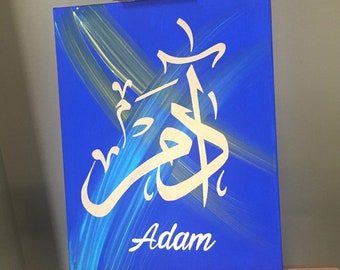 Handmade customized names in Arabic acrylic canvas