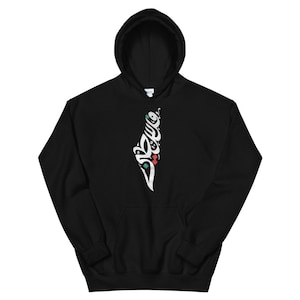 Palestine Map Unisex Hoodie