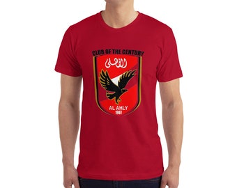 Camiseta Ahly Egipto