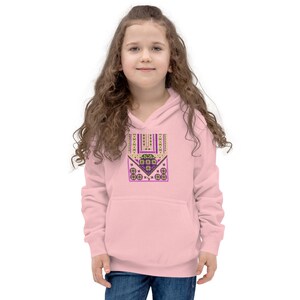 Palestinian Embroidery-printed Kids Hoodie