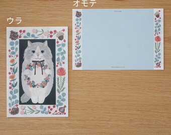 Japanese Cat Postcard: Floral Holiday Design, Made in Japan