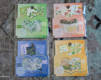 BGM Botanical Planner Stickers - Japanese Floral Flake Stickers (45pcs)