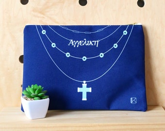 Personalized Pouch, Evil Eye Pouch, Personalized Name Pouch, Zipper Pouch, Accessory Pouch, Bridesmaids Gifts, Beach Pouch, Travel Pouch
