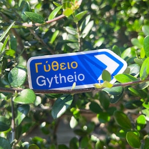 Gytheio Sticker, Greece Travel gifts, Greece Sticker, Greek road sign sticker, Waterproof Water bottle sticker, Travel sticker Greek gift
