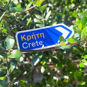 Crete Sticker, Crete Greece Waterproof Sticker, Greek road sign sticker, Waterproof Water bottle sticker, Travel sticker, Greek gifts