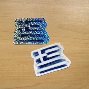Greece Flag Sticker Set, Waterproof stickers, Greek Flag stickers, Greek flag decal, water bottle sticker, greece stickers, greek flags