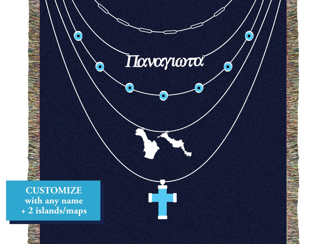 DOUBLE MAP Personalized Name & Maps Blanket, Add Any Name / Maps, Greek ...