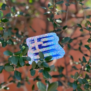 Glitter Greek Flag Sticker, Waterproof sticker, Greek Flag sticker, Greek flag decal, water bottle sticker, greece sticker, greek sticker