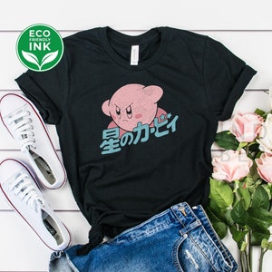 Cool Kirby Shirt | Kirby Long Sleeve Shirt | Kirby Hoodie | Kirby Kids Shirt| Fighting Kirby Nintendo Fan Tee Shirt | Gamer Gift Gaming Tee