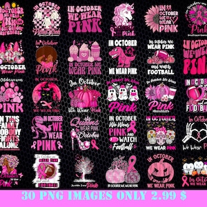 In October we wear Pink PNG, Breast Cancer Awareness Png, Leopard, Breast Cancer Png