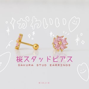 Sakura Stud Earrings | AAA Pink Cubic Zirconia and 925 Sterling Silver with 18k Gold Plate Ball Screw Kawaii Cherry Blossom Minimalist Gift