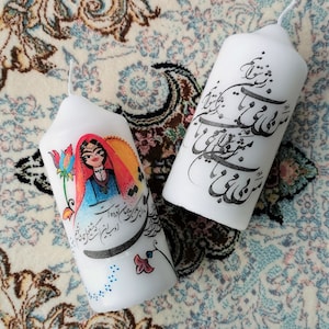 Nowruz Candle/ Hand painted Persian New Year candles. 1403, Flowers, Goldfish, Persian Poetry, Calligraphy. Persian Candles. image 1