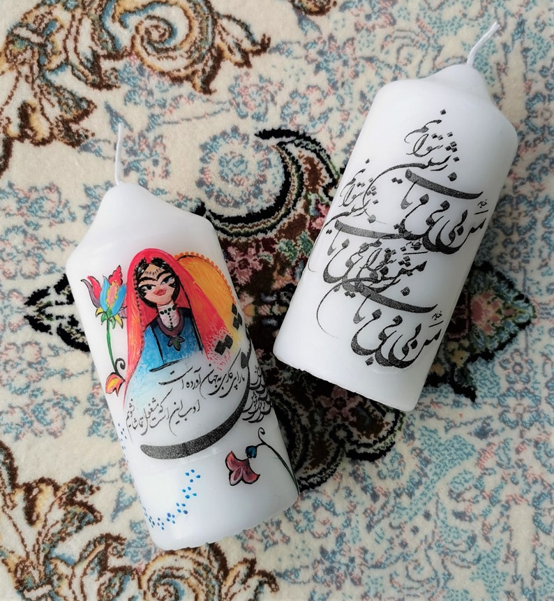 Nowruz Candle/ Hand painted Persian New Year candles. 1403, Flowers, Goldfish, Persian Poetry, Calligraphy. Persian Candles. image 1