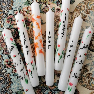 Nowruz Candle/ Hand painted Persian New Year candles. 1403, Flowers, Goldfish, Persian Poetry, Calligraphy. Persian Candles. image 2