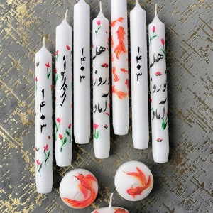 Nowruz Candle/ Hand painted Persian New Year candles. 1403, Flowers, Goldfish, Persian Poetry, Calligraphy. Persian Candles. image 7