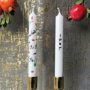 Nowruz Candle/ Hand painted Persian New Year candles. 1403, Flowers, Goldfish, Persian Poetry, Calligraphy. Persian Candles. image 3