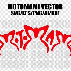 Rosalia Motomami Logo Vector SVG/PNG/AI, Vector Digital File for Cricut, Design Rosalia