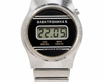 Working Vintage Soviet Elektronika 5 LCD Digital Watch USSR Steel Bracelet