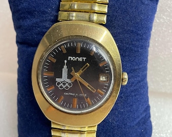 Vintage Watch Poljot 2614.2H Au10 Gold Plated Soviet USSR Olimpic
