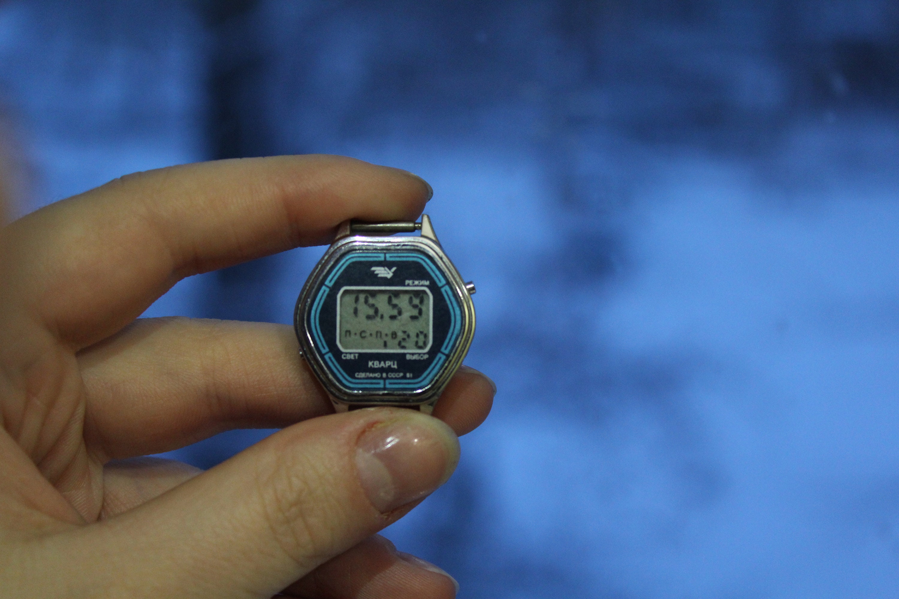 blue planet lcd digital watch
