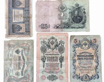 Russian Empire Banknotes Lot, 1, 3, 5, 10, 25 Rubles, 1898-1909