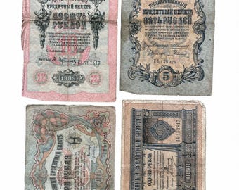 Russian Empire Banknotes Lot, 1, 3, 5, 10 Rubles, 1898-1909 Original 100%