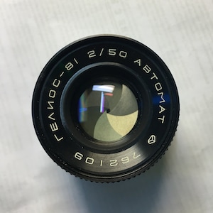 Helios 81 AVTOMAT 2/50mm, Soviet USSR Lens, 1976 Vintage Retro