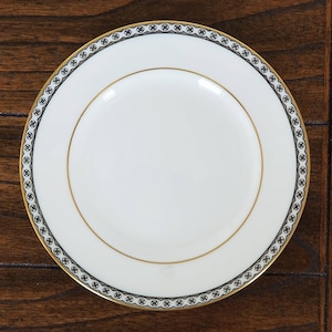 Ulander Wedgewood China - Etsy