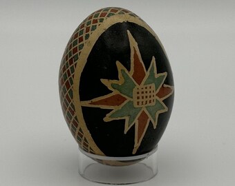 Chicken Shell Pysanka - Brown Star