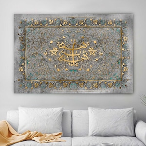 Radiant Symbol of Baha&#39;i Faith | The Ringstone | Baha&#39;i Wall Art | Bahai Wall Art | Baha&#39;i Arts | Baha&#39;i Quotes | Bahai Prayer | Bahai Gift