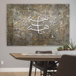 Radiant Symbol of Baha&#39;i Faith | The Ringstone | Baha&#39;i Wall Art | Bahai Art | Baha&#39;i Quotes | Bahai Prayer | Bahai Gift