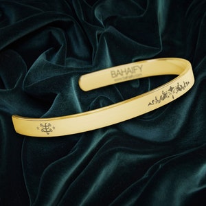 Ring Stone Symbol | Bahai symbol jewelery | Baha&#39;i Calligraphy | Baha&#39;i &quot;Ringstone&quot; symbol | Baha&#39;i jewelry, Made in USA