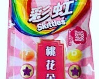 Skittles Floral Fruit and Skittles Fruit Tea Lollipops-54g