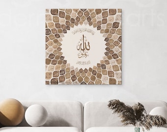 Islamic wall art, 99 Names of Allah, Al Asma Ul Husna, Arabic wall art, Islamic decoration, Islamic gift, Islamic canvas, Arabic calligraphy