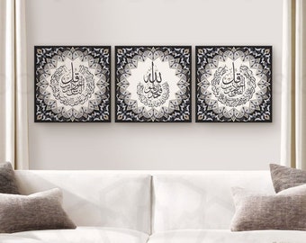 Islamic wall art, Islamic gift, 3 Qul Set, Arabic wall art, Islamic decoration, Islamic canvas, Islamic art, Arabic calligraphy