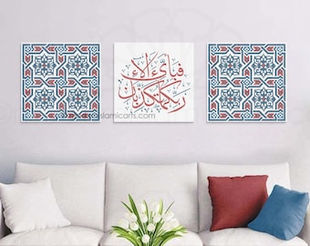 Arabesque Set - Blue Red